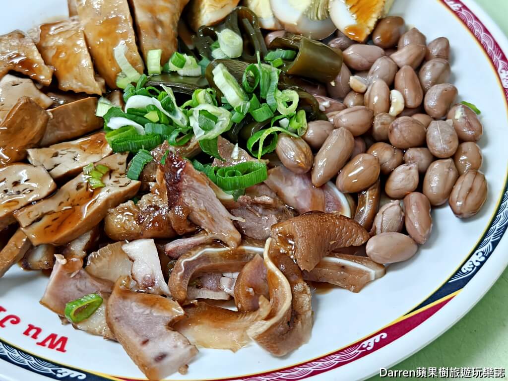 吳家牛肉麵店,北投牛肉麵