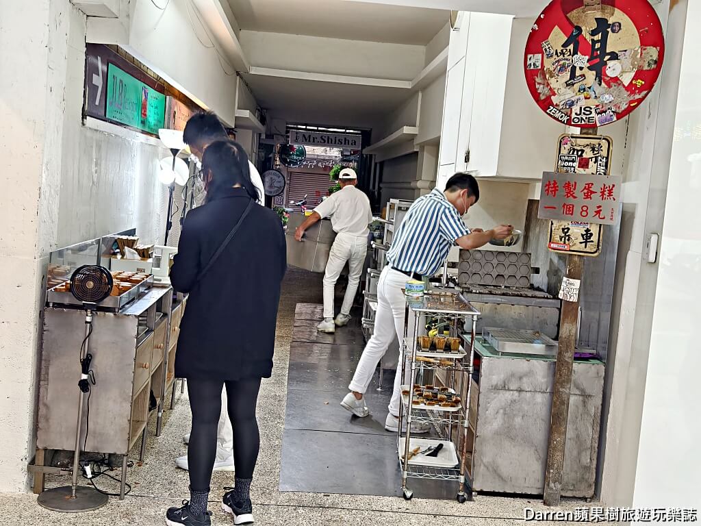 梅花雞蛋糕,新竹雞蛋糕