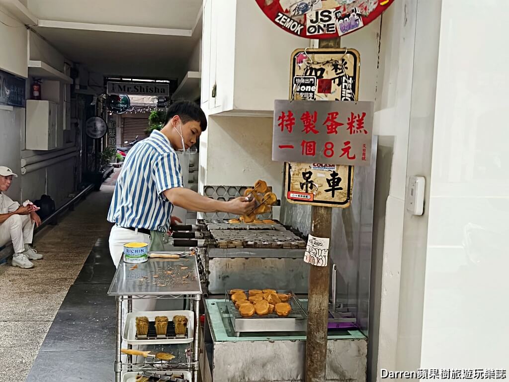 梅花雞蛋糕,新竹雞蛋糕