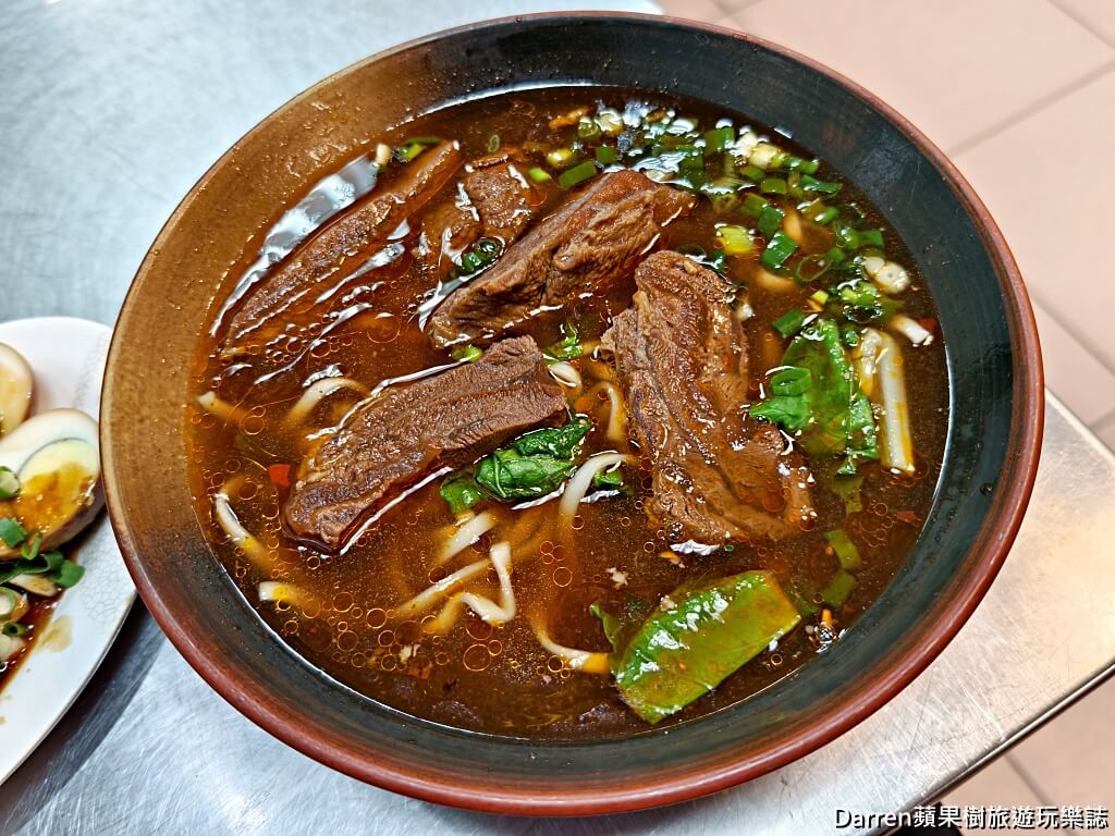 粟家牛肉麵,北投牛肉麵