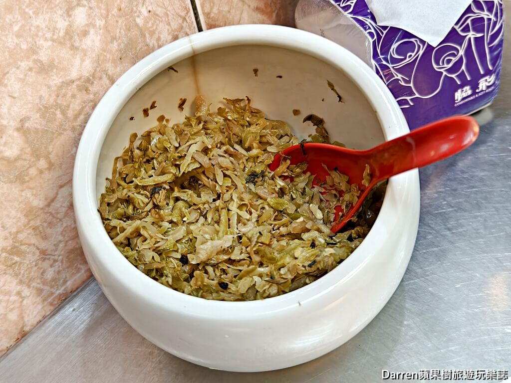 粟家牛肉麵,北投牛肉麵