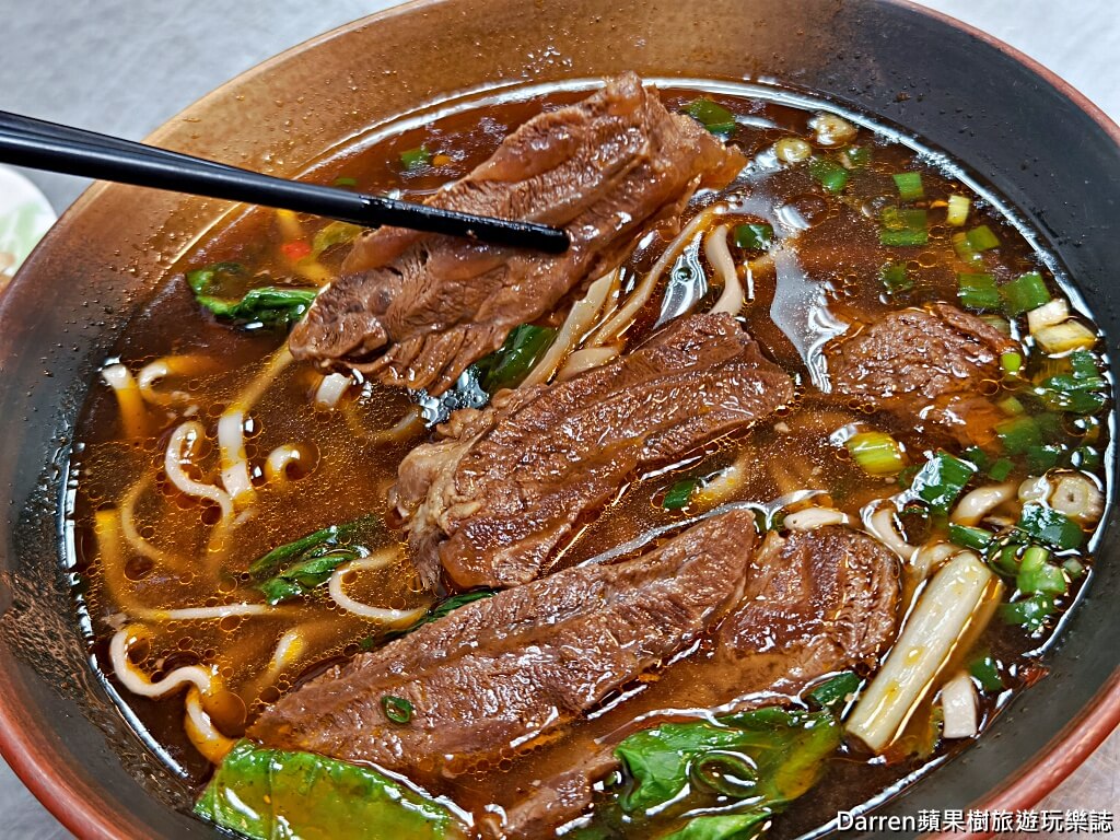 粟家牛肉麵,北投牛肉麵