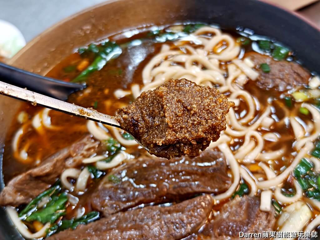 粟家牛肉麵,北投牛肉麵