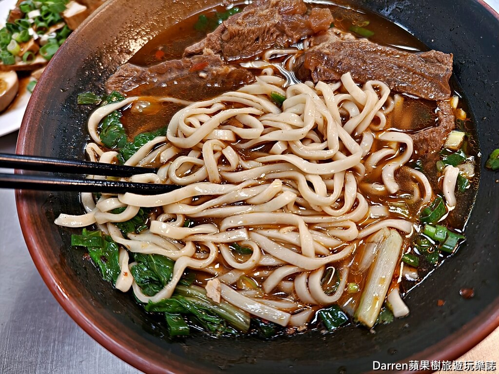 粟家牛肉麵,北投牛肉麵