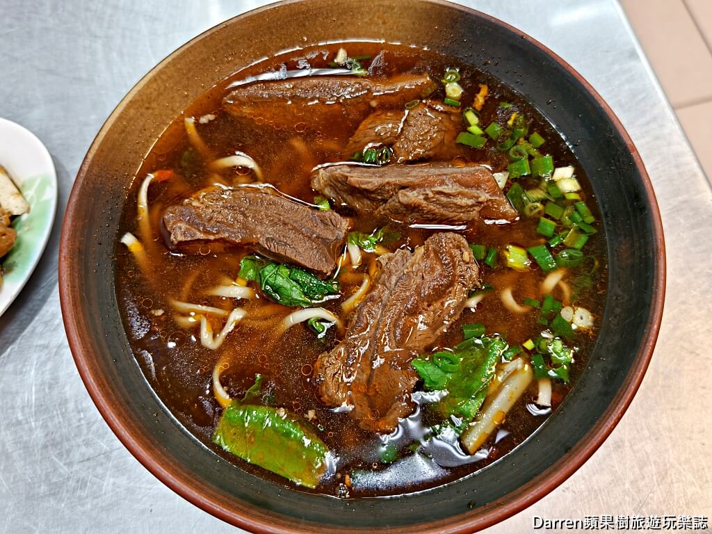 粟家牛肉麵,北投牛肉麵