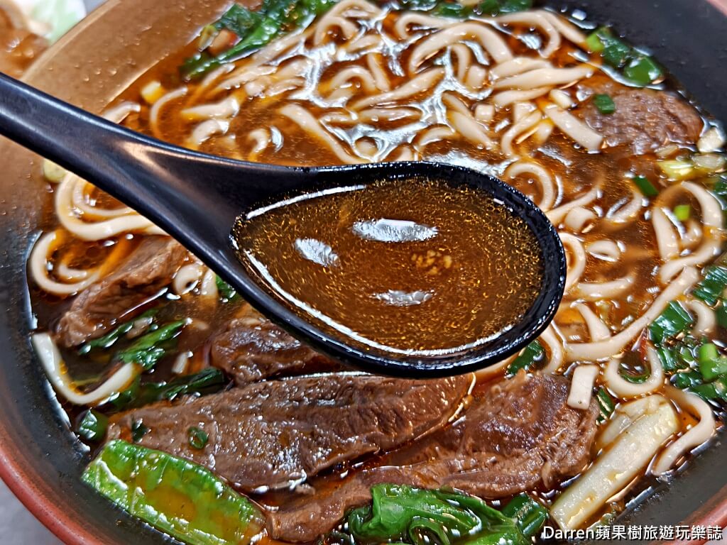 粟家牛肉麵,北投牛肉麵