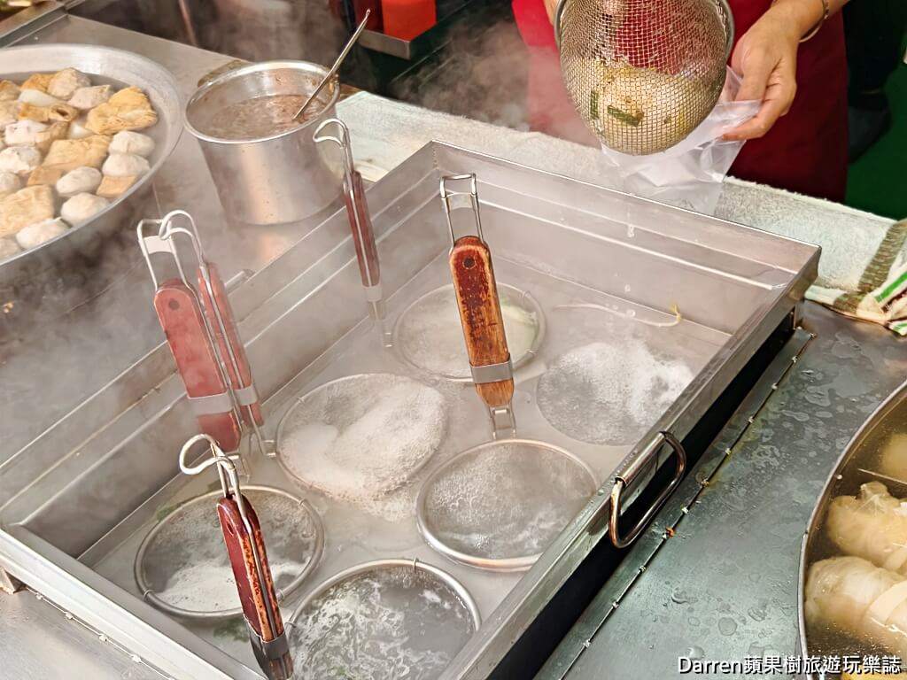 老街碗粿,斗六美食