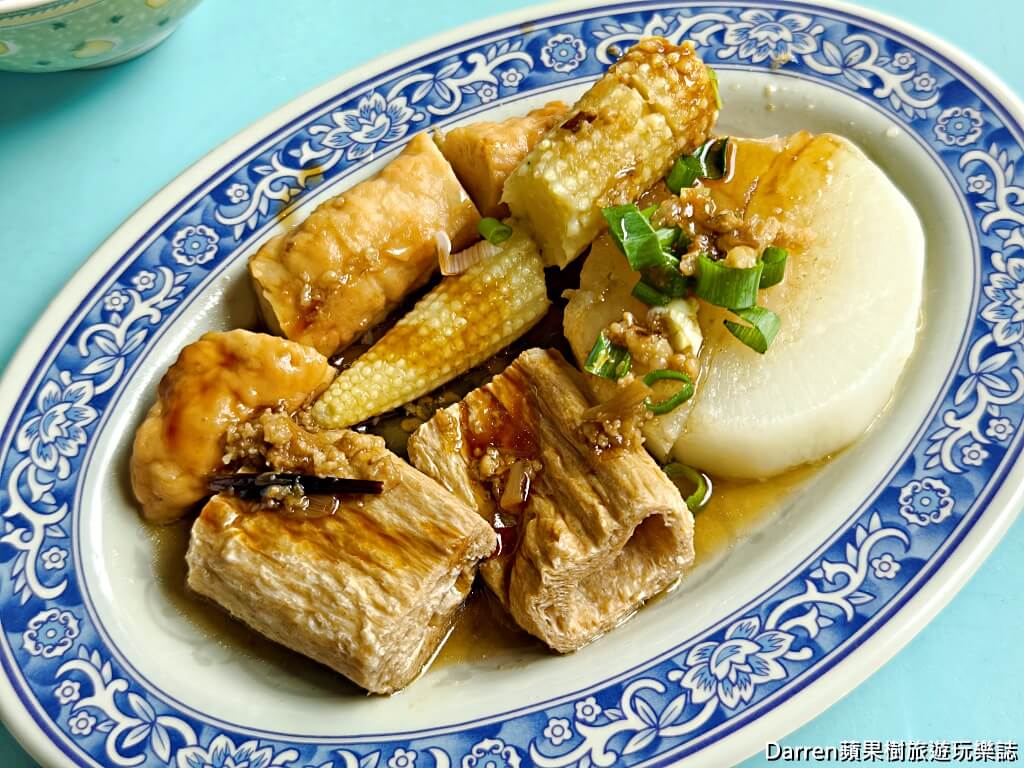 老街碗粿,斗六美食