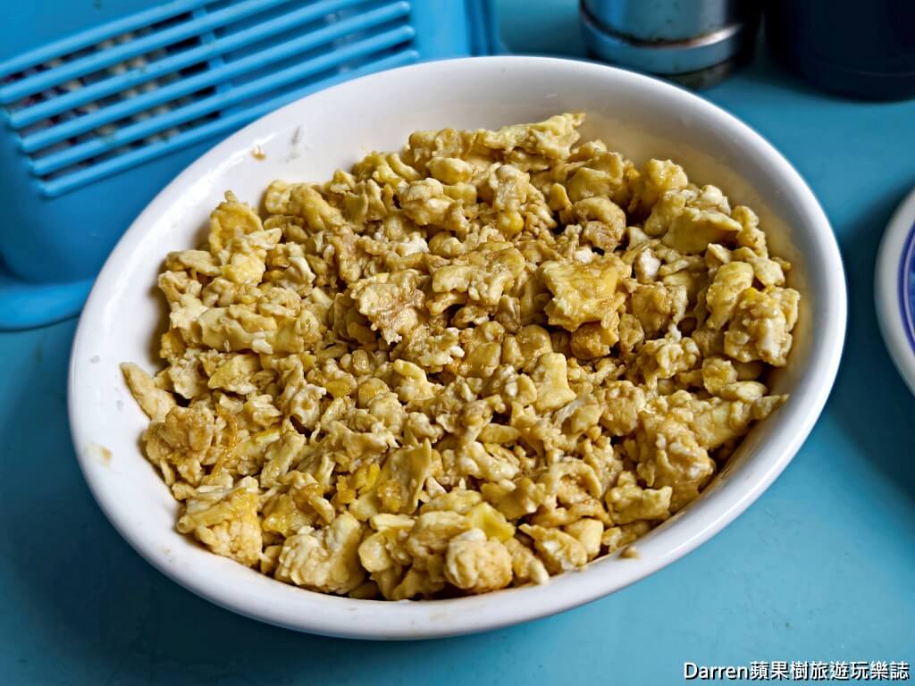 老街碗粿,斗六美食