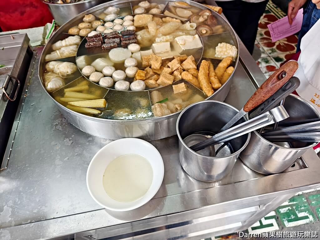 老街碗粿,斗六美食