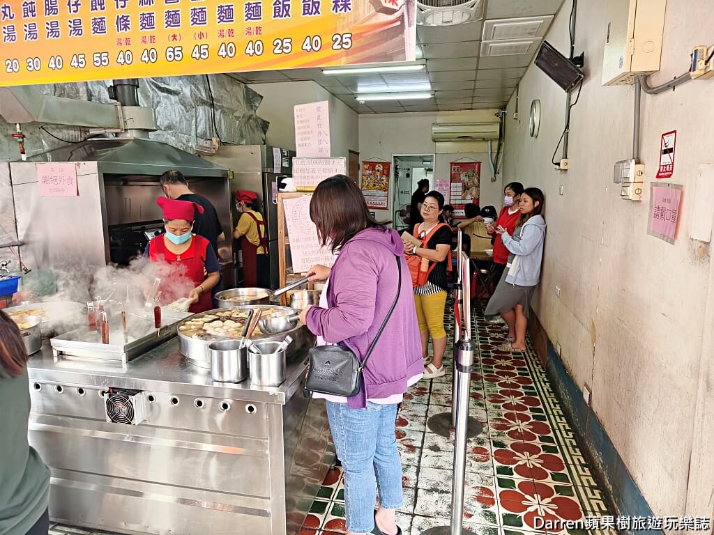 老街碗粿,斗六美食