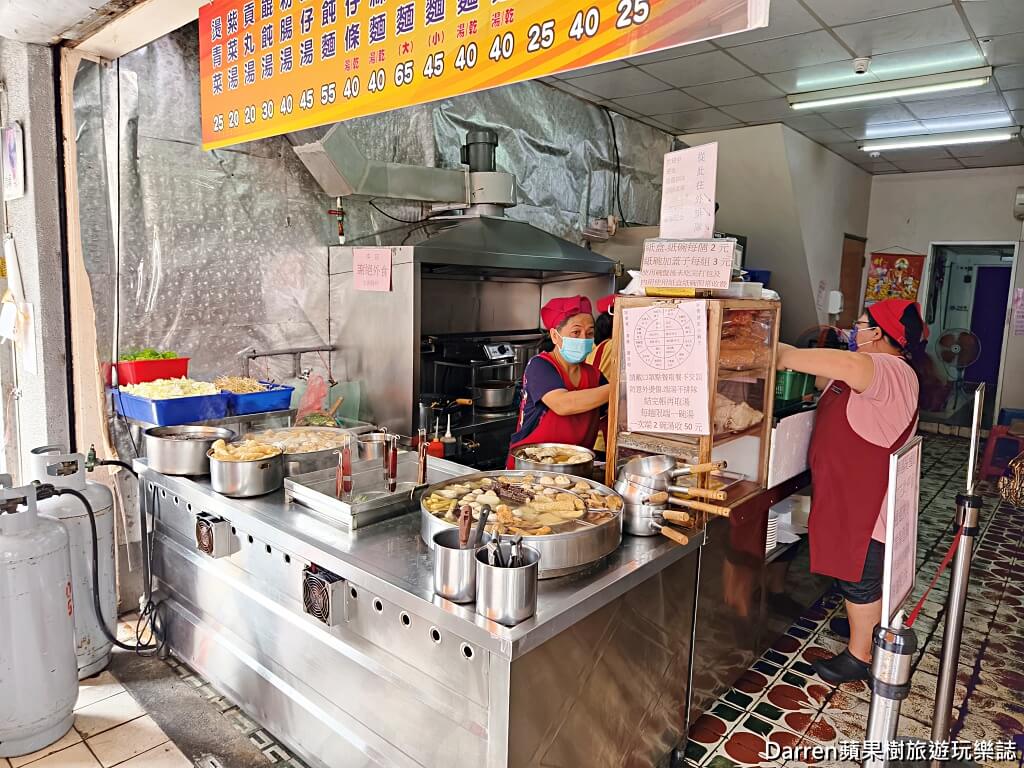 老街碗粿,斗六美食