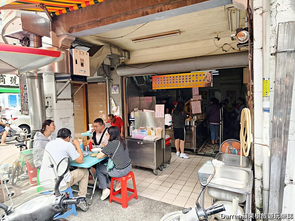 老街碗粿,斗六美食