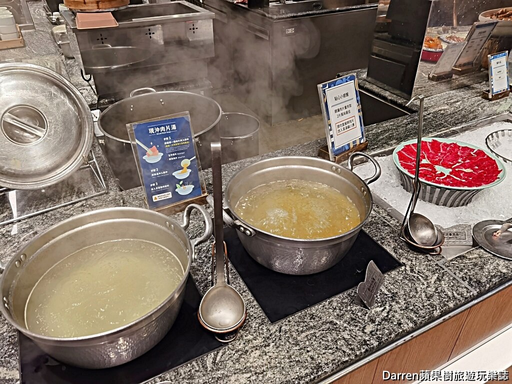 饗食天堂