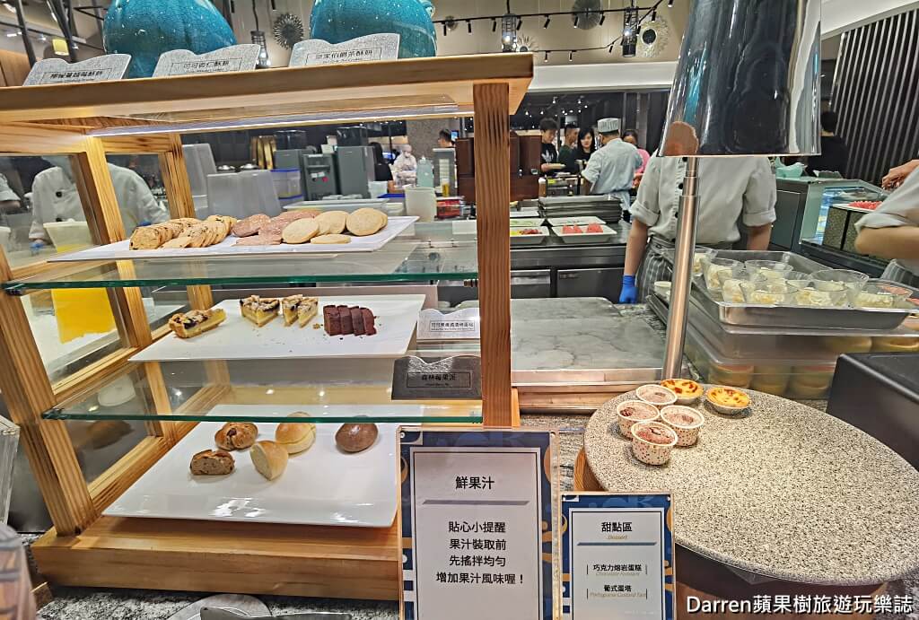 饗食天堂