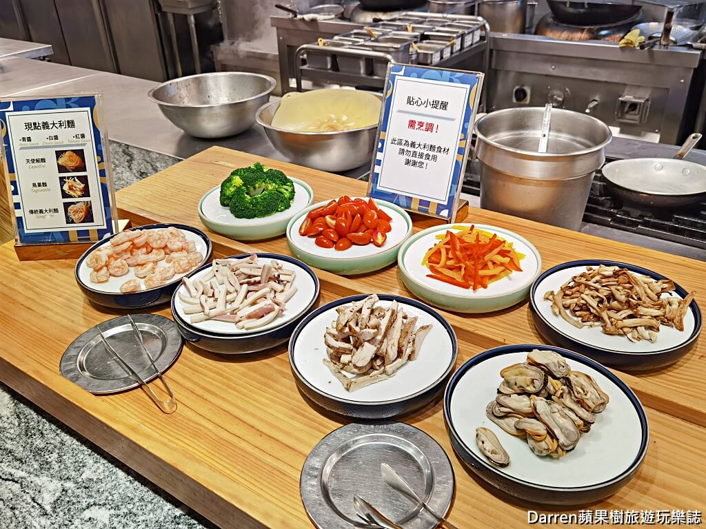 饗食天堂