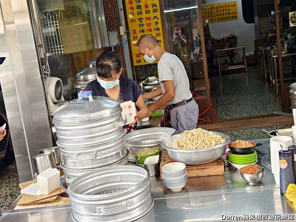 斗六美食,番薯仔炊飯