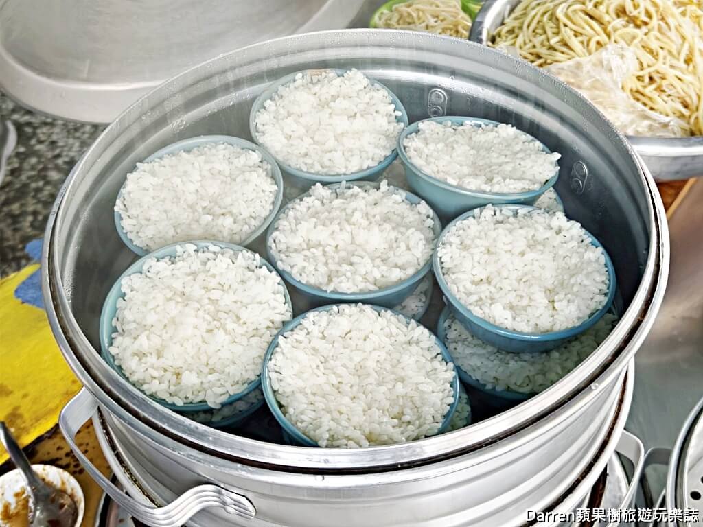 斗六美食,番薯仔炊飯