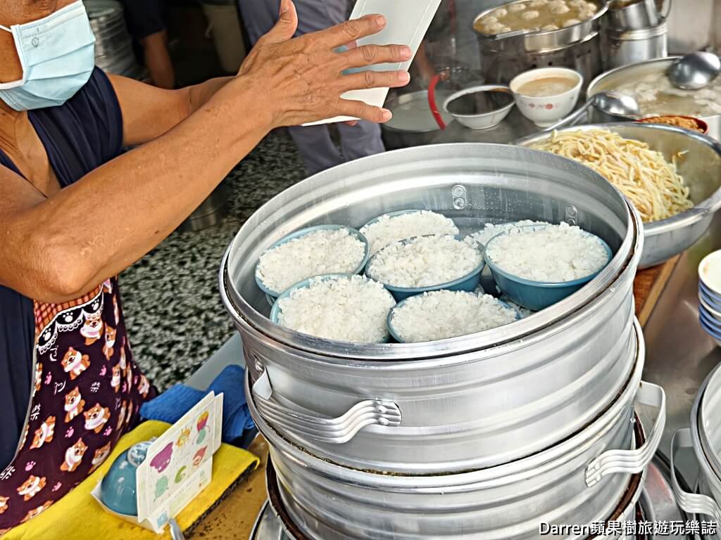 斗六美食,番薯仔炊飯
