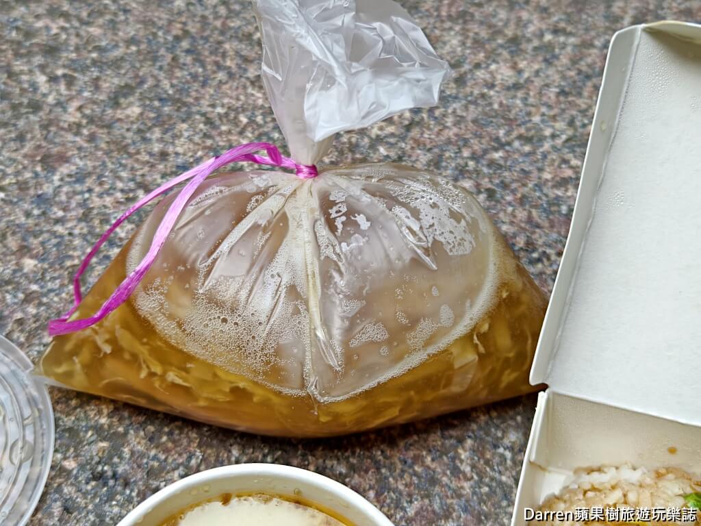 斗六美食,番薯仔炊飯