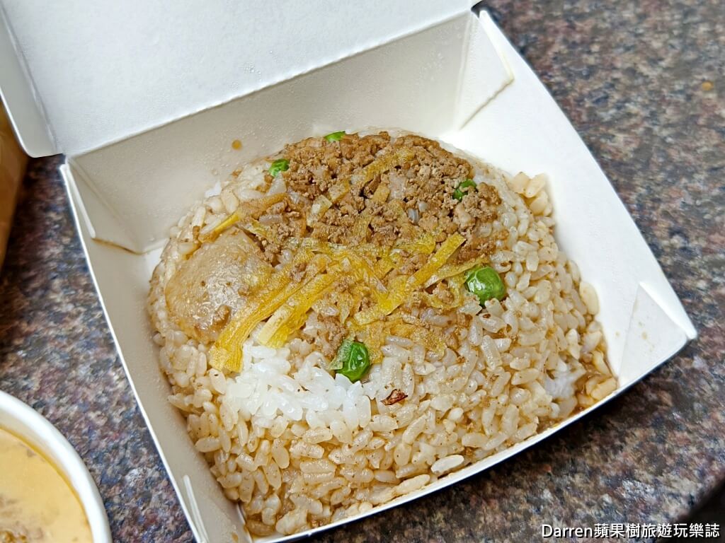 斗六美食,番薯仔炊飯