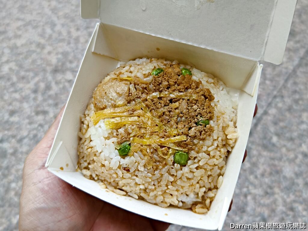 斗六美食,番薯仔炊飯