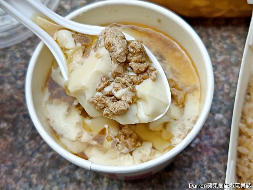 斗六美食,番薯仔炊飯