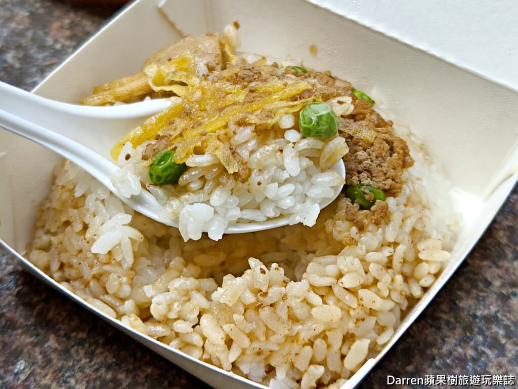 斗六美食,番薯仔炊飯