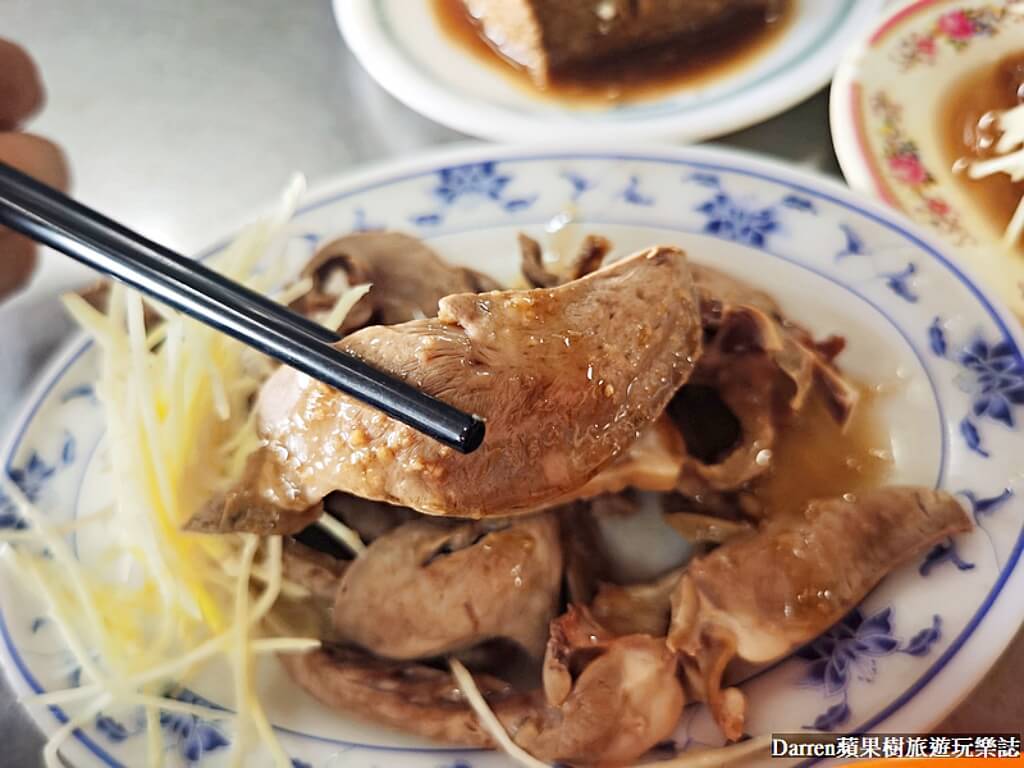 無名米粉湯鐵皮屋米粉湯