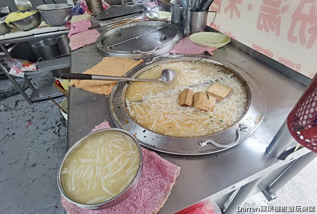 無名米粉湯鐵皮屋米粉湯