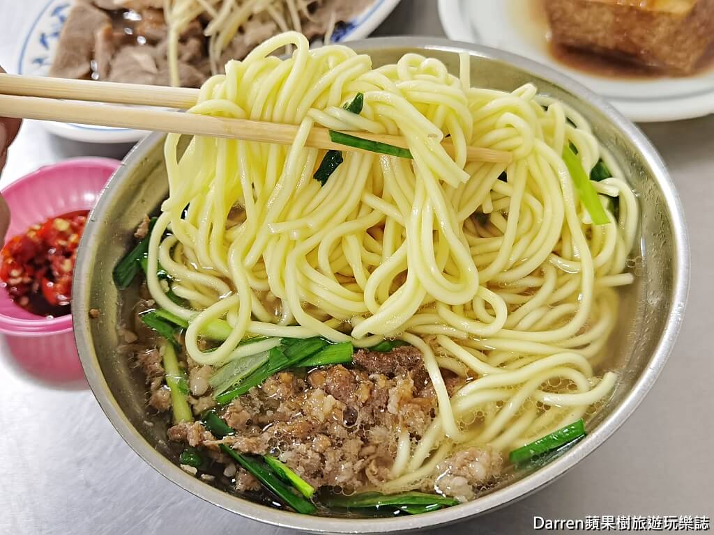 無名米粉湯鐵皮屋米粉湯