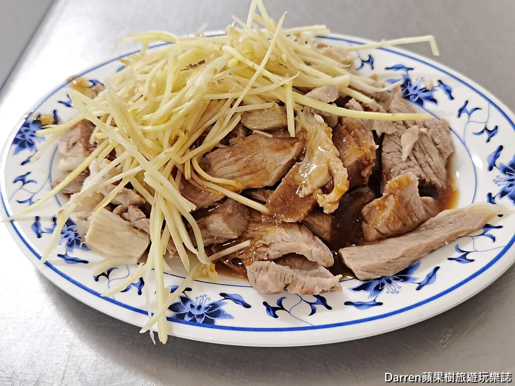 無名米粉湯鐵皮屋米粉湯