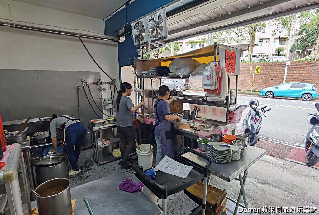 無名米粉湯鐵皮屋米粉湯