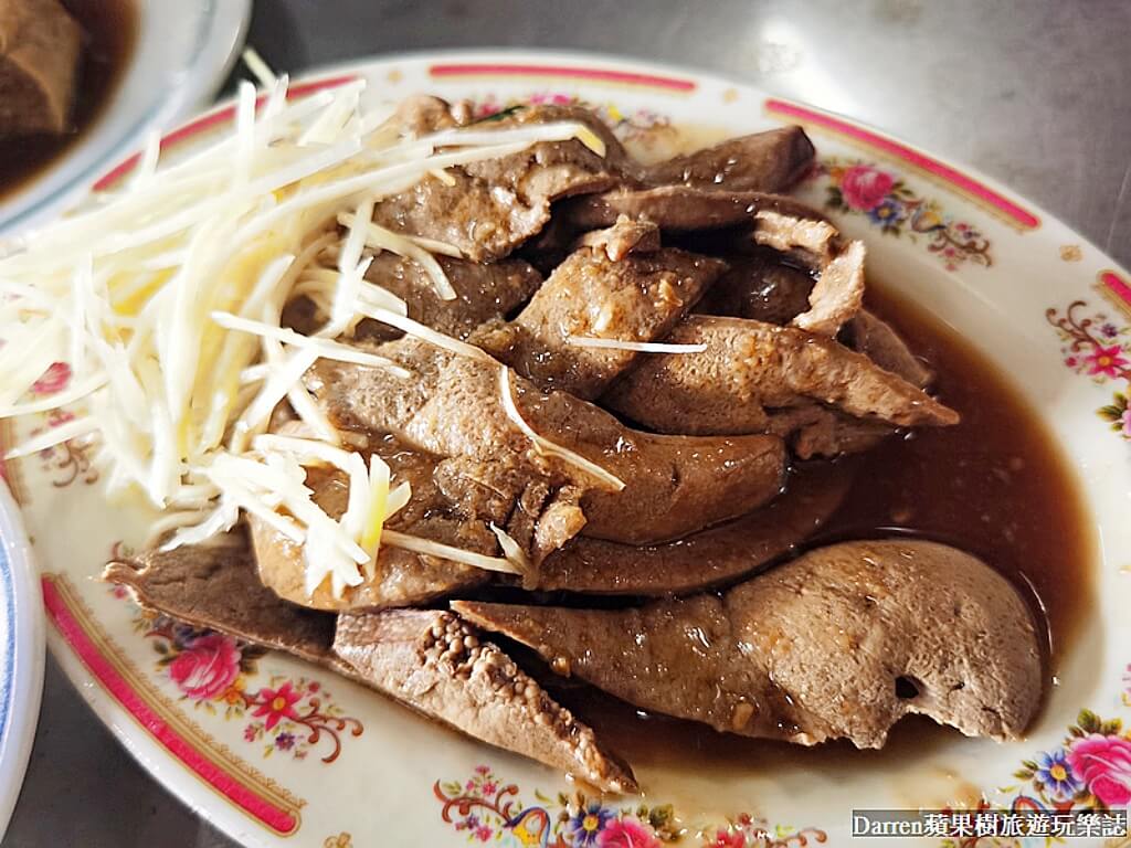 無名米粉湯鐵皮屋米粉湯