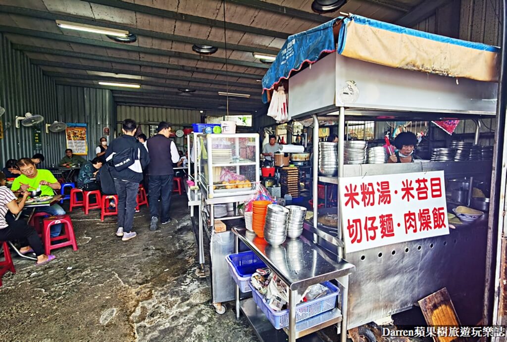 無名米粉湯鐵皮屋米粉湯