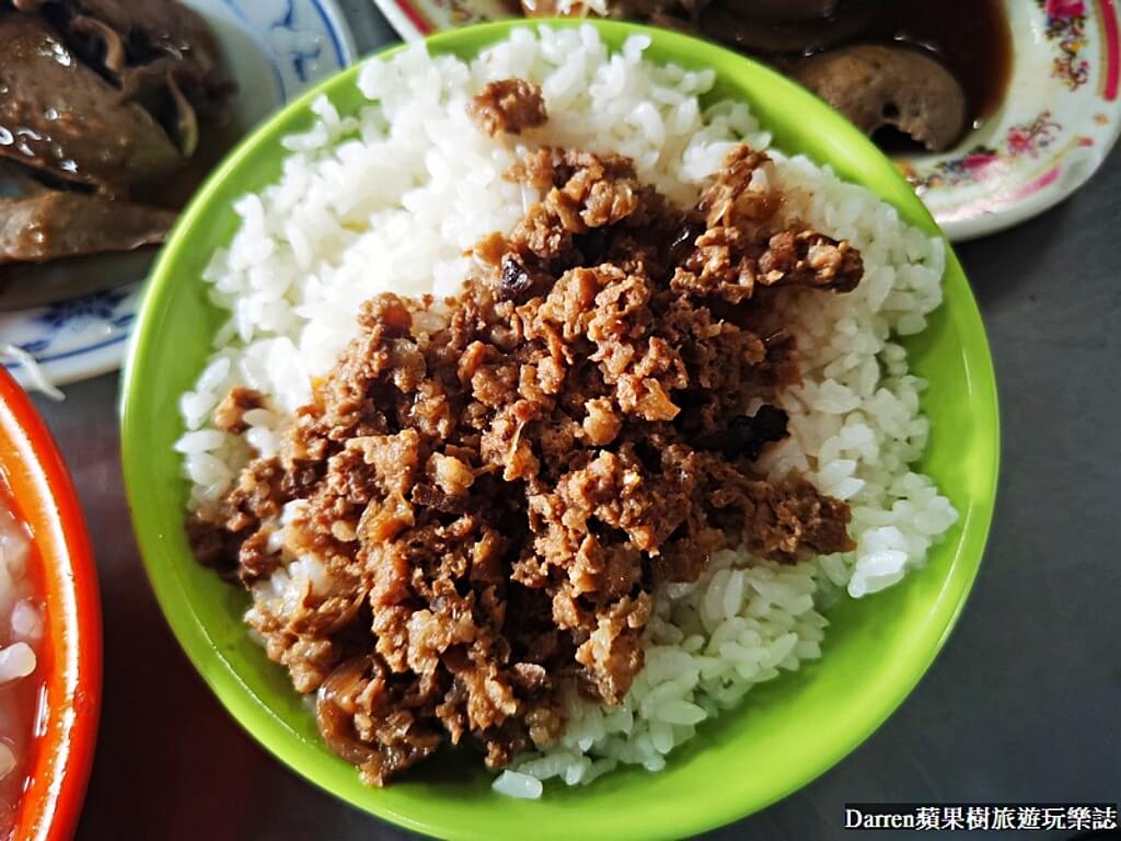 無名米粉湯鐵皮屋米粉湯