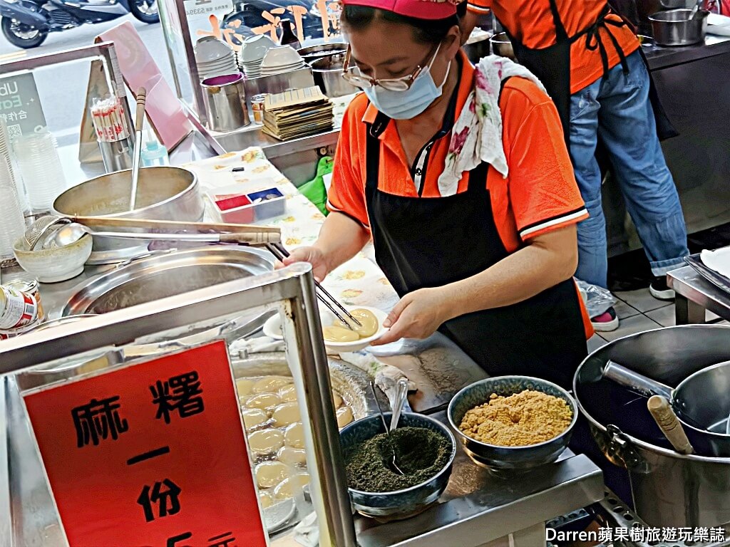 長興圓仔冰長興冰店
