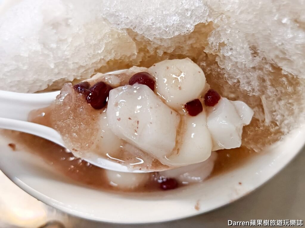 長興圓仔冰長興冰店