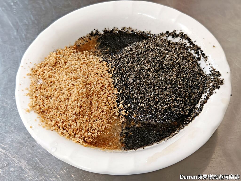 長興圓仔冰長興冰店