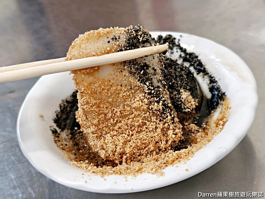 長興圓仔冰長興冰店