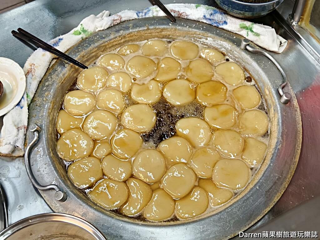 長興圓仔冰長興冰店