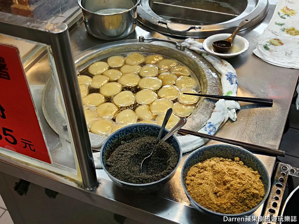 長興圓仔冰長興冰店