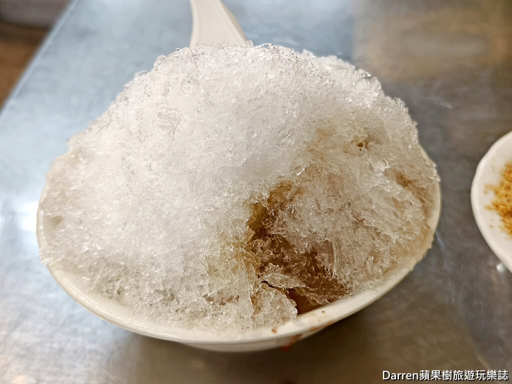 長興圓仔冰長興冰店