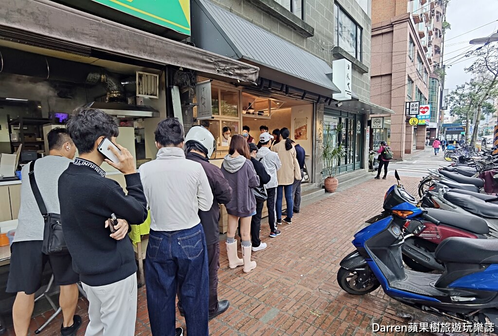 板橋方人也鮮奶麻糬江翠店