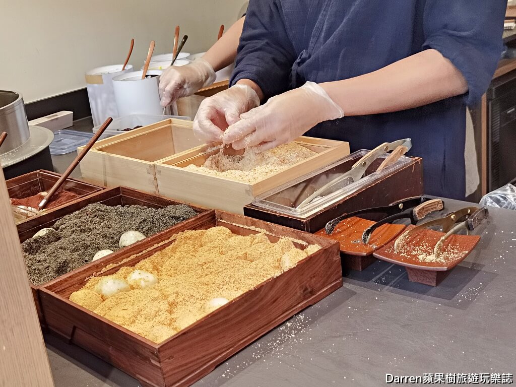 板橋方人也鮮奶麻糬江翠店