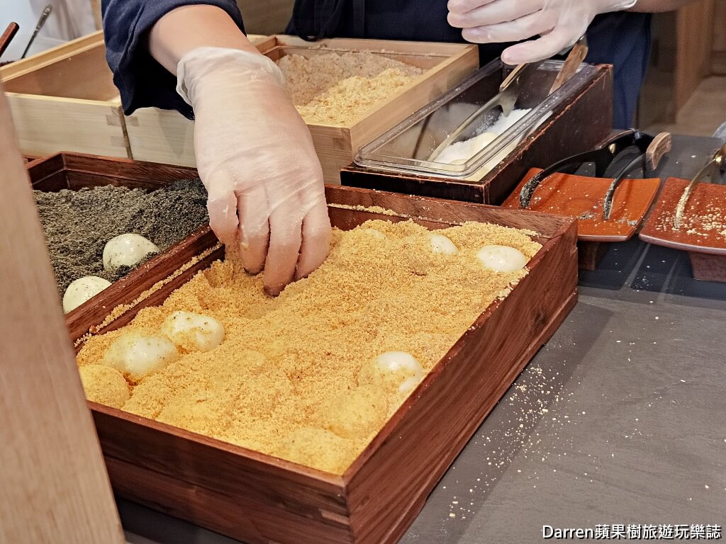 板橋方人也鮮奶麻糬江翠店