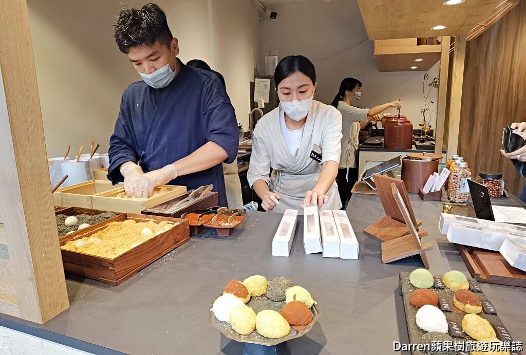 板橋方人也鮮奶麻糬江翠店