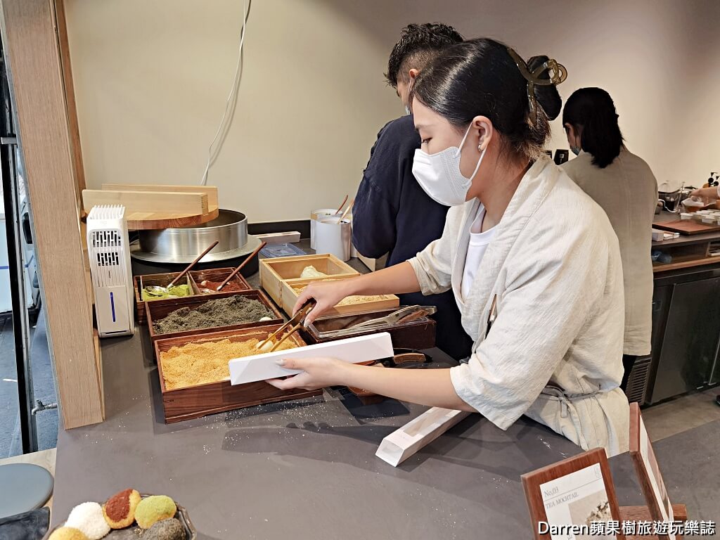 板橋方人也鮮奶麻糬江翠店