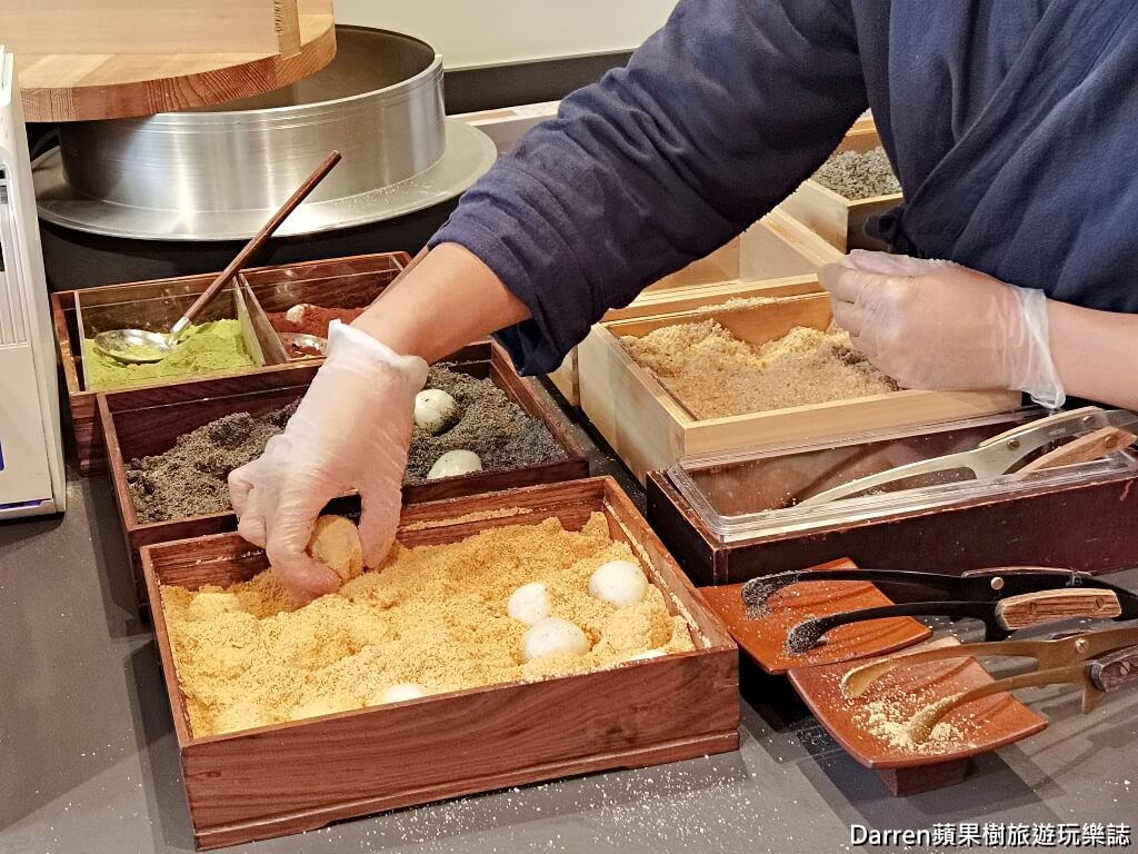板橋方人也鮮奶麻糬江翠店