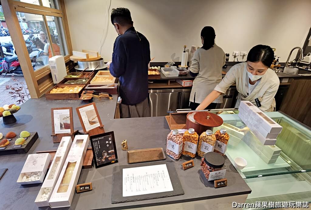 板橋方人也鮮奶麻糬江翠店